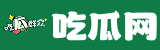 吃瓜网 - 免费吃瓜 黑料泄密