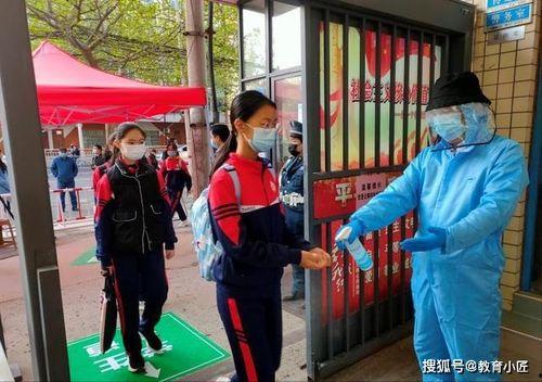 河南教育局最新爆料消息,揭秘教育改革新动向与政策调整