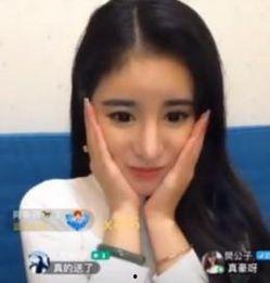 网红主播刘紫微,直播界的璀璨明星，引领潮流的网红主播