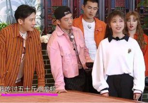 网红跑男是谁创办的,揭秘其背后的创办传奇