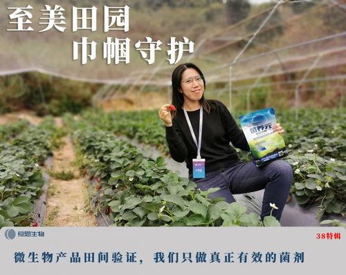 今是头条原创,引领潮流的资讯盛宴