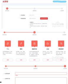今日头条写文章赚钱很少,揭秘收入微薄背后的真相