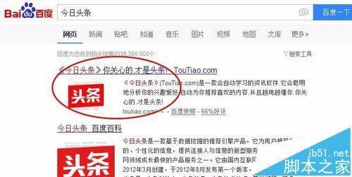 今日头条中有美文吗,心灵鸡汤，温暖心灵