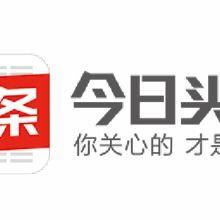 雅安龙兴今日头条,今日头条聚焦城市发展新篇章