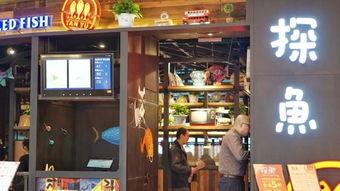 青岛网红美食店,探寻海味与创意的味蕾盛宴